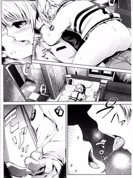 [4K掃圖組][梅沢たけき] Long恋時_046