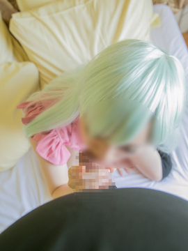 Sex Friend 13「七つの淫罪 -エリザ◯ス編-」_209