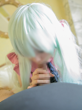 Sex Friend 13「七つの淫罪 -エリザ◯ス編-」_213