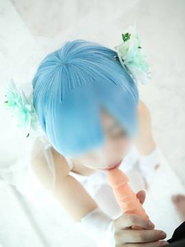 Sex Friend 32 「レムの結婚 -前夜-」_266
