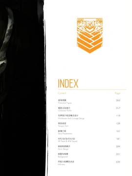 (画集・設定資料集) The Art of Girls' Frontine 少女前線公式設定画集 Vol.1 [修正版]_005