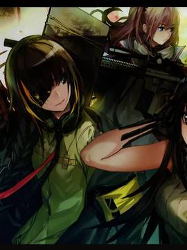 (画集・設定資料集) The Art of Girls' Frontine 少女前線公式設定画集 Vol.1 [修正版]_007