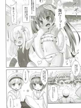 (C91) [いにゅ小屋 (いにゅっち)] 渚の褐色娘 (艦隊これくしょん -艦これ-)_0031