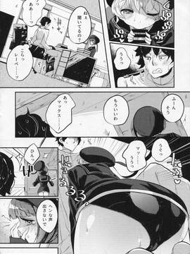 (C90) [鳩小屋 (駿河りぬ)] ツェットフェスト! (艦隊これくしょん -艦これ-)_img002