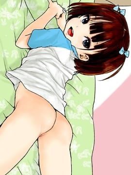 [ポンスケ] おしゃまな幼性_210
