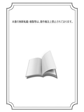 [天羽真理] 女の子通信_002