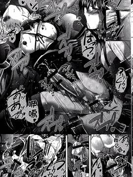 [好善信士] 妖女の如き装うもの_168