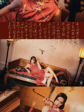 《剑侠情缘网络版叁》窑子风军娘旗袍C O S P L A Y_0008