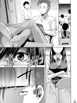 [柚木N'] アナザー．ワールド[無修正]_007