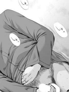 [色白好] ネトラセラレ (全集)_024