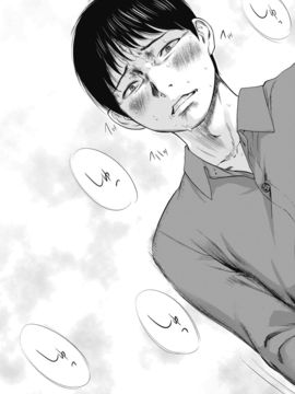 [色白好] ネトラセラレ (全集)_025