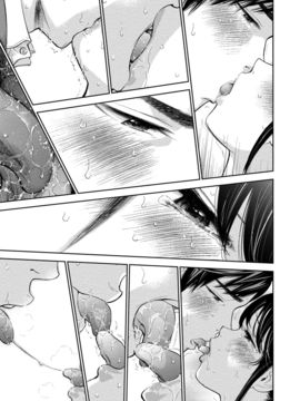 [色白好] ネトラセラレ (全集)_268