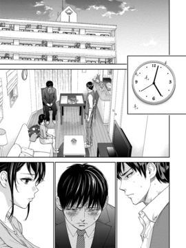 [色白好] ネトラセラレ (全集)_300