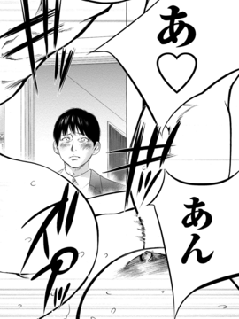 [色白好] ネトラセラレ (全集)_347