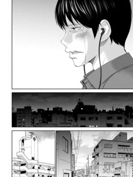 [色白好] ネトラセラレ (全集)_361