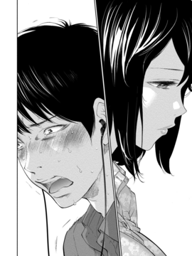 [色白好] ネトラセラレ (全集)_365