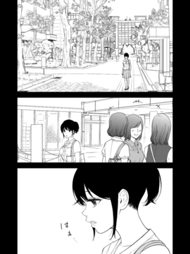 [色白好] ネトラセラレ (全集)_368