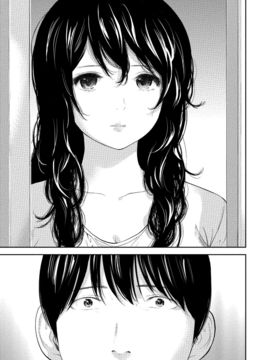 [色白好] ネトラセラレ (全集)_557