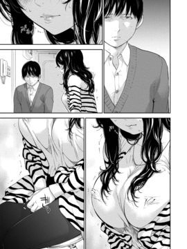 [色白好] ネトラセラレ (全集)_567