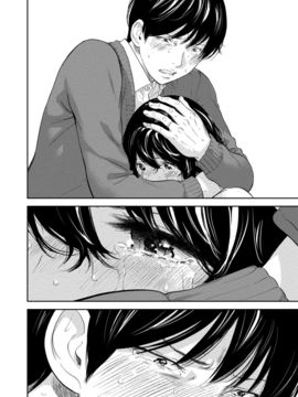 [色白好] ネトラセラレ (全集)_570