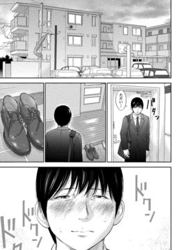 [色白好] ネトラセラレ (全集)_593