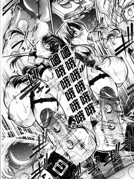 [4K掃圖組][NABURU] 母娘姦刑_108