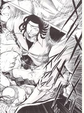 [龍河しん] 寝撮られ妻〈夫の知らない痴態〉_171