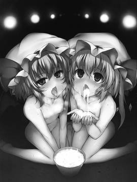 (C80) [Marked-two] Remilia & Frandle's SPER：MATIC (東方)_sper_03