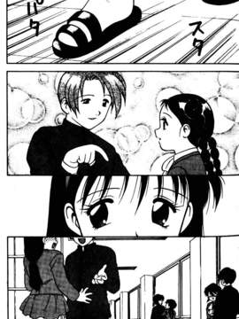 [中文][拝狼]淘氣女老師_woif-002