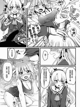 [無毒漢化組] (C89) [あめにゃん隊 (飴宮にゃんこ)] ふたなり19ちゃんと天津風ちゃん (艦隊これくしょん -艦これ-)_07