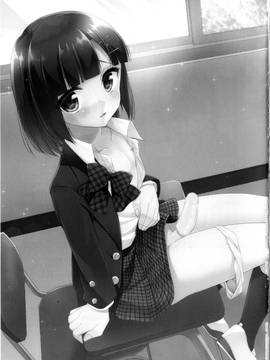 [瑞樹漢化組] (コミティア112) [アールカフィ (あいち志保)] 同棲始めました3_02