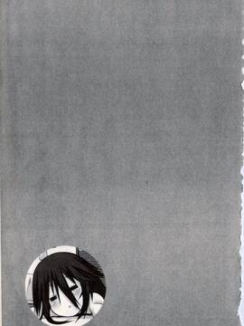 [草野ゆぅ] 発情彼女_061