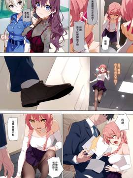 (COMIC1☆11) [OrangeMaru (YD)] Tokimeki Nioi (THE IDOLM@STER CINDERELLA GIRLS) [Chinese] [無邪気漢化組]_05_MJK_17_T498_005