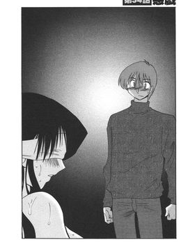 [艶々]たとえば母が4_M.F.S_003-04_152