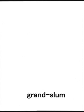 (COMIC1☆11) [grand-slum (キュアスラム)] 男子と遊ぼっ☆ (アイドルマスター シンデレラガールズ)_029