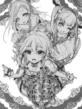[むのめり亭(むのめりくん)] キンパツプチママアイドル (アイドルマスター シンデレラガールズ)_002