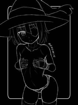 [へいこと] この可愛らしい貧乳に救済を！(この素晴らしい世界に祝福を!) [Digital]_02