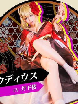 《Fate Grand Order》尼禄和服 C O S P L A Y_Fate extella 振袖蔷薇和服 尼禄 (8)
