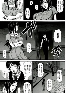 [Piえろ] 愛 LOVE 乳_153_0153