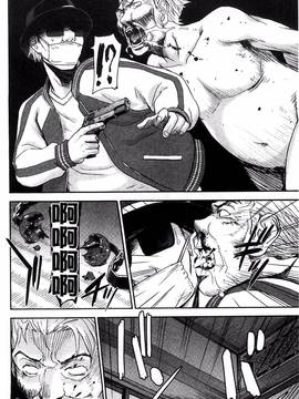 [風的工房][いのまる] 座敷姫の玩具_149