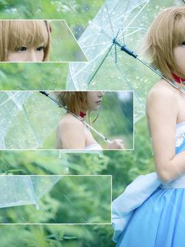 《翼年代记》小樱公主海蓝之雨 C O S P L A Y