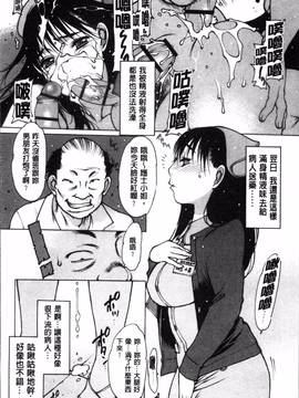 [4K掃圖組][西安] すくすくアイドル_175