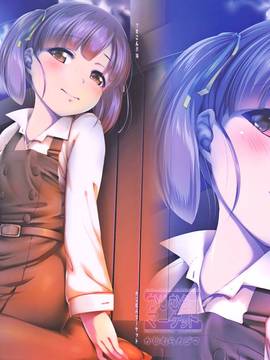 (C91) [かじむらマーケット (かじむらカジマ)] ですこん!! 14 (艦隊これくしょん -艦これ-)_001_031