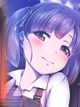 (C91) [かじむらマーケット (かじむらカジマ)] ですこん!! 14 (艦隊これくしょん -艦これ-)_031