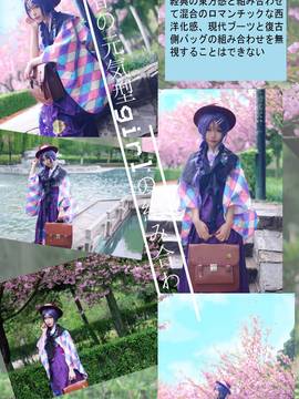《lovelive》东条希大正未觉醒 C O S P L A Y_0004