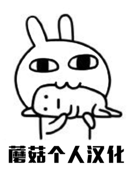 [蘑菇汉化][オジィ] 艶妻情事_190