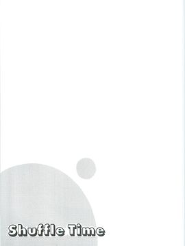 C71) [りーず工房 (王者之風)] Shuffle Time (ペルソナ3)_023