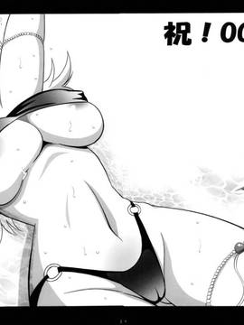 (同人誌)[りーず工房(王者之風)]タンクトップがたまらない(スーパーロボット大戦)_004