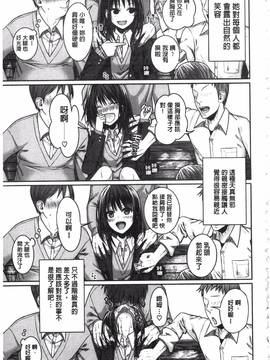 [40010試作型] プロトタイプ マドモアゼル_047