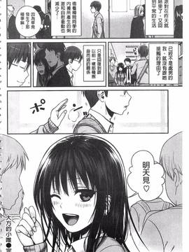 [40010試作型] プロトタイプ マドモアゼル_068